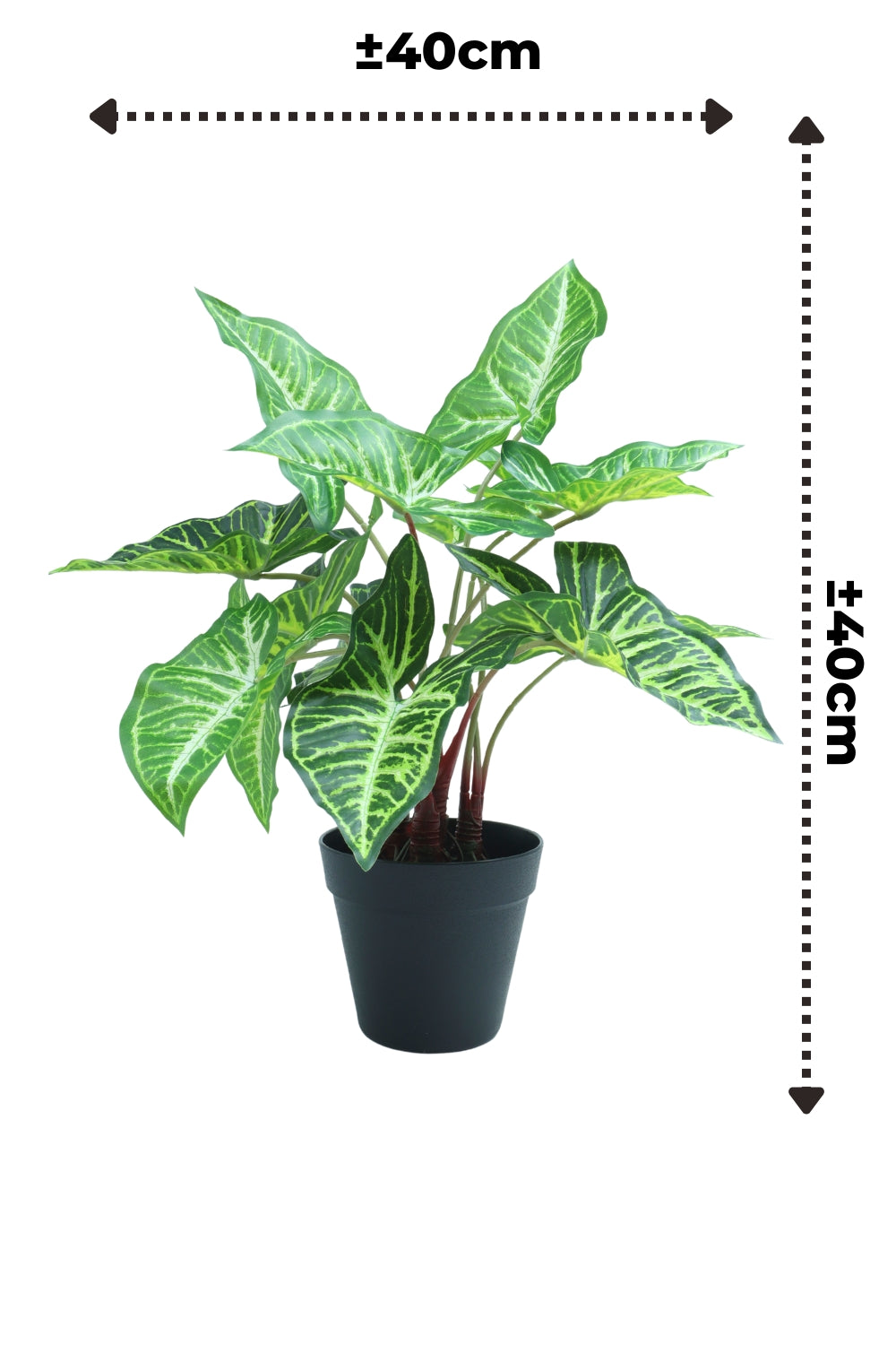 Philodendron artificiel 40 cm